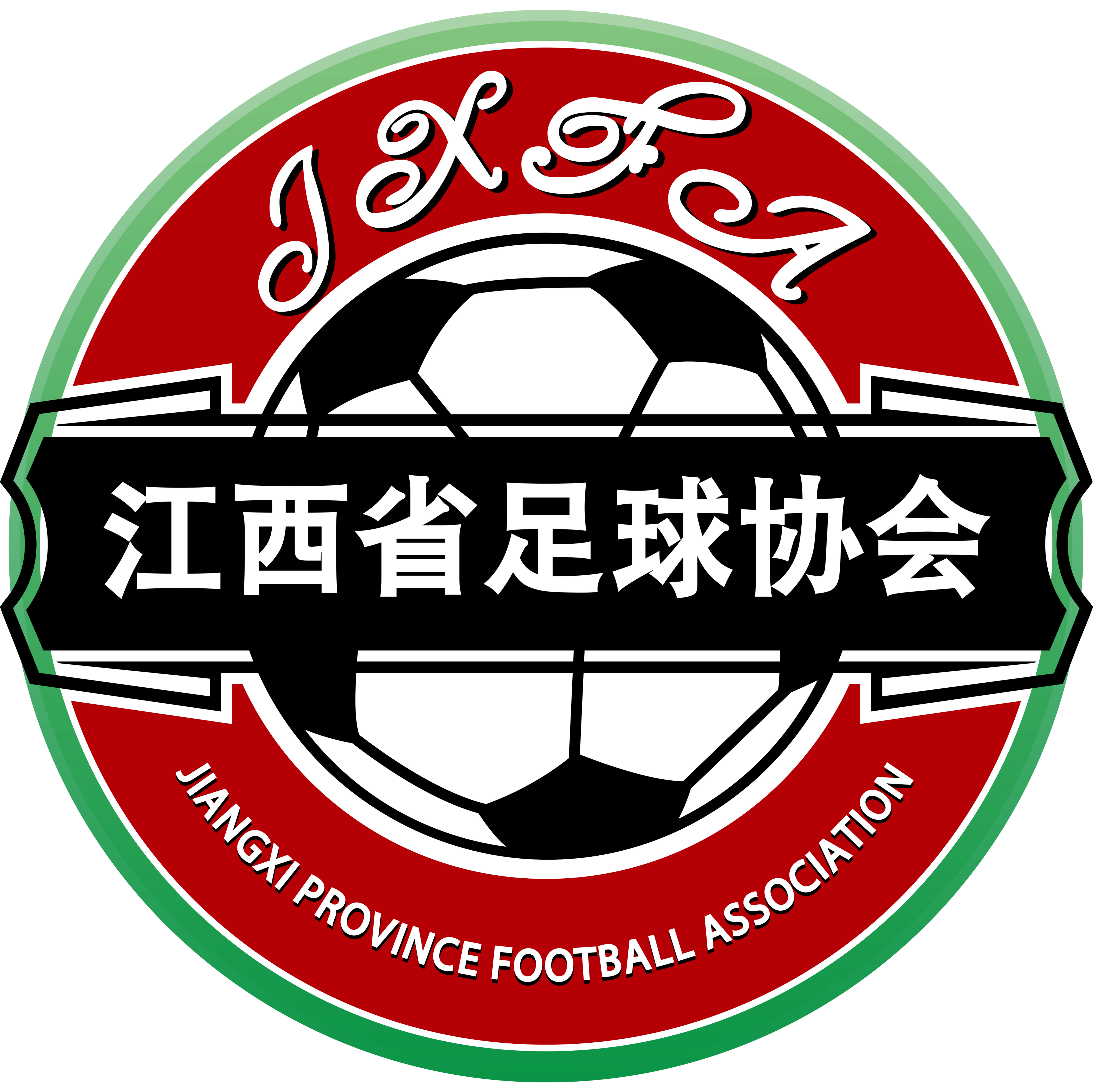 https://img.etereophoto.com/img/football/team/e539331819074c9c4317c08738b055bf.png